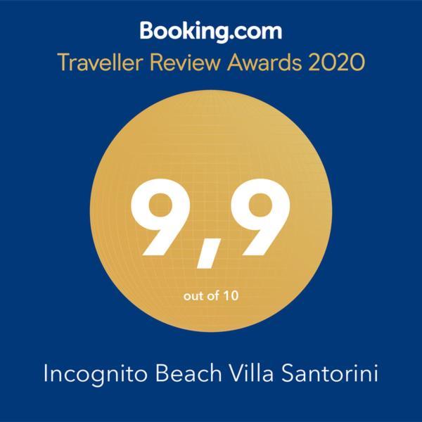 Incognito Santorini *